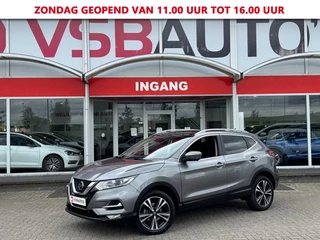 Nissan QASHQAI - 238689020-0