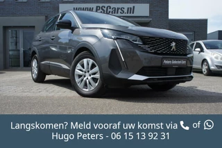 Peugeot 3008 - 155698540-0