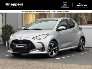 Toyota Yaris 1.5 Hybrid 115 Dynamic
