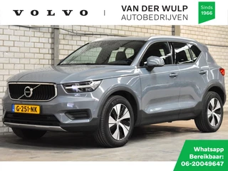 Volvo XC40 - afbeelding nr 1