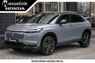 Honda HR-V 1.5 e:HEV Advance Style