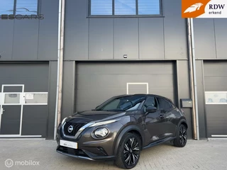 Nissan Juke - 518763082-0