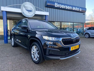 Škoda Kodiaq 1.5 TSI Business Edition | 150PK | Automaat | Navigatie | ACC |