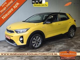 Kia Stonic 1.2 MPi ComfortPlusLine Navigator, camera, cruise, airco, 16" lmv