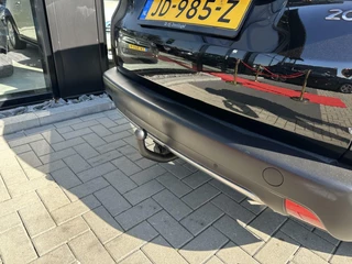 Peugeot 2008 Peugeot 2008 1.2 PureTech Urban Cross | Cruise | Trekhaak - afbeelding nr 18