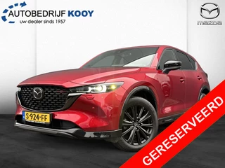 Mazda CX-5 - afbeelding nr 1