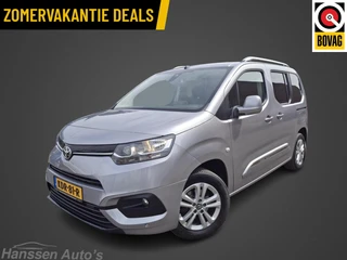 Citroën Berlingo PROACE CITY Verso 1.2 Turbo Daynamic