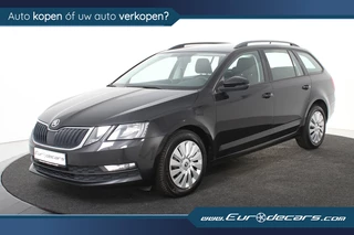 Škoda Octavia - 377251349-0