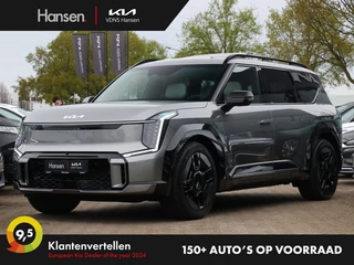 Kia EV9 Kia EV9 GT-Line 99.8 kWh 7p I Gratis laadpaal I Snel leverbaar - afbeelding nr 1