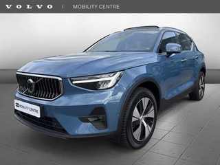 Volvo XC40 - afbeelding nr 1