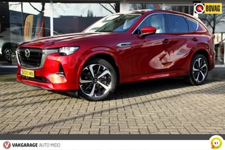 Mazda CX-60 - afbeelding nr 41