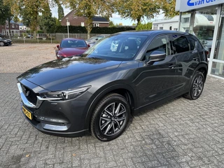 Mazda CX-5 - afbeelding nr 8