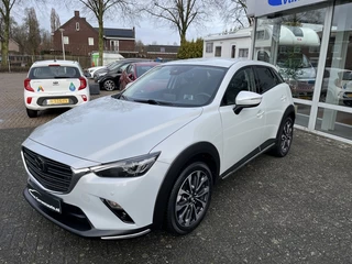 Mazda CX-3 - afbeelding nr 6