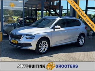 Škoda Kamiq - 45405673-0