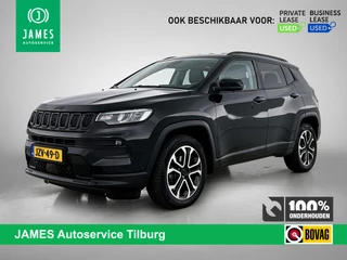 Jeep Compass 1.5T e-Hybrid Limited