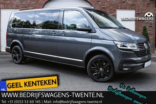 Volkswagen Caravelle - 112099314-0