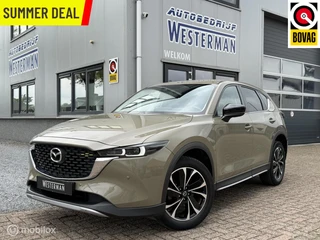 Mazda CX-5 2.0 SkyActiv-G 165 Newground Led 360ºCam Stoelverw. Keyless Carplay 19"Lmv etc.