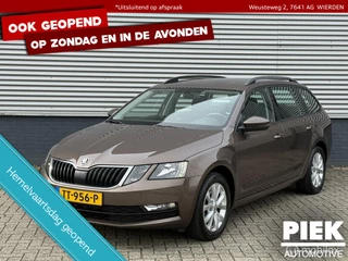 Škoda Octavia Skoda Octavia Combi 1.0 TSI Greentech Ambition  ACC AUTOMAAT - afbeelding nr 1