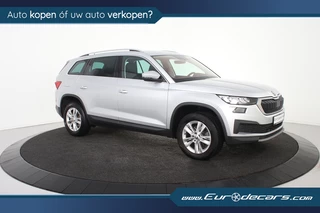 Škoda Kodiaq - afbeelding nr 5