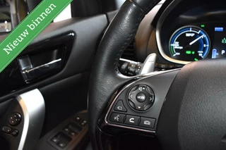 Mitsubishi Eclipse Cross Mitsubishi Eclipse Cross 2.4 PHEV Prestige 360°CAMERA/PANODAK/LEDER/STOELVW./ETC.! - afbeelding nr 23