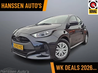 Mazda 2 Hybrid 1.5 Pure