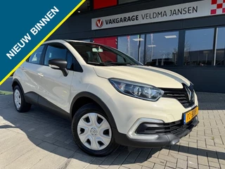 Renault Captur - 331171469-0