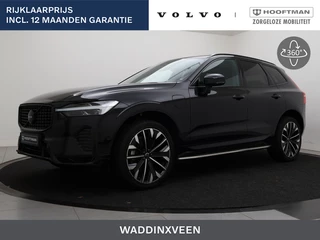 Volvo XC60 T6 PLUG-IN HYBRID ULTRA BLACK EDITION LUCHTVERING SCHUIFDAK 360G