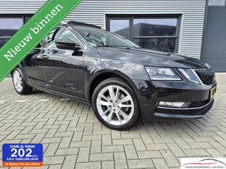 Škoda Octavia - 474377691-0