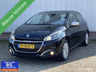 Peugeot 208 1.2 PureTech Allure | Facelift | CarPlay | Navi | ECC | Cruise | PDC | LMV |