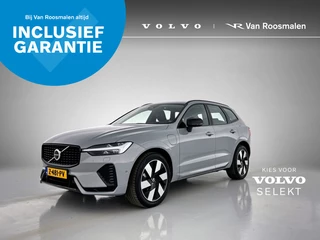 Volvo XC60 - 112208010-0