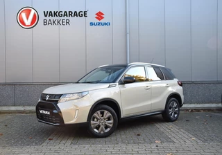 Suzuki Vitara Suzuki Vitara 1.4 Boosterjet Select Smart Hybrid | Rijklaarprijs €31.294,-!! | 6 jaar garantie of 150.000 KM | - afbeelding nr 1