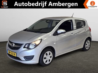 Opel KARL - 170712026-0