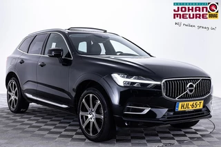 Volvo XC60 - 117878733-0