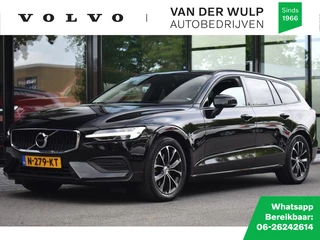 Volvo V60 - 225759894-0