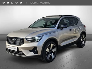 Volvo XC40 - afbeelding nr 1