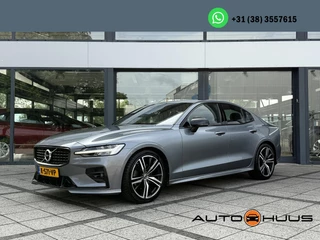 Volvo S60 - 266078717-0