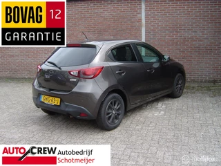 Mazda 2 Mazda 2 1.5 Skyactiv Exclusive Line - afbeelding nr 3