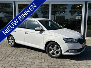 Škoda Fabia - 202743983-0