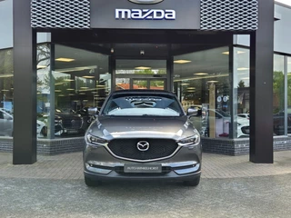 Mazda CX-5 - afbeelding nr 3
