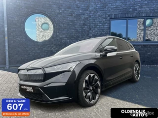 Škoda Enyaq iV - 383949906-0