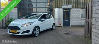 Ford Fiesta - 172915025-0