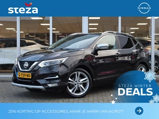 Nissan QASHQAI - 438218274-0