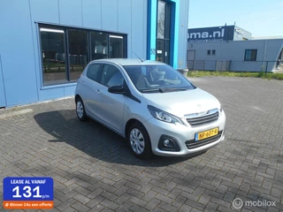Peugeot 108 - 59093917-0