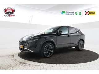 Nissan QASHQAI 1.3 MHEV Xtronic Tekna