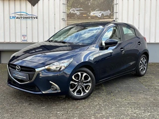 Mazda 2 1.5 Skyactiv-G Dynamic+ | Navigatie | Cruise | 16 inch