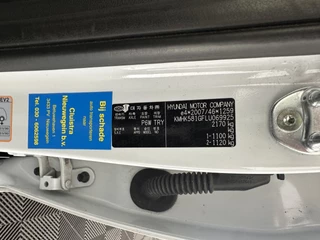 Hyundai Kona (INCL-BTW) *HEAT-PUMP | FULL-LEATHER | HEAD-UP | FULL-LED | NAVI-FULLMAP | DAB | ADAPTIVE-CRUISE | KRELL-AUDIO | KEYLESS | CAMERA | BLIND-SPOT | LANE-ASSIST | DIGI-COCKPIT | TOWBAR | 18