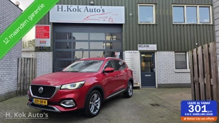 MG EHS 1.5 TGDI Luxury