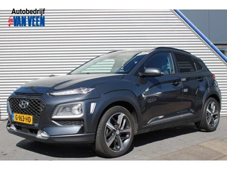 Hyundai Kona 1.0 T-GDI Premium | Trekhaak | Camera | Cruise | Navigatie