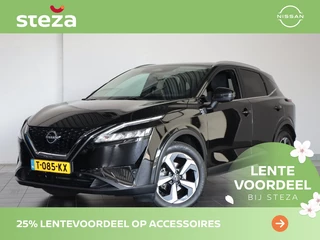 Nissan QASHQAI - afbeelding nr 1