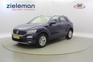 Volkswagen T-Roc - afbeelding nr 12